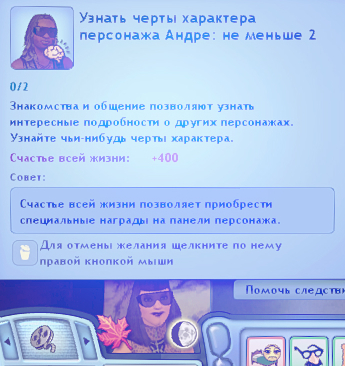 TS3-W-2025-01-07-01-37-53.jpg