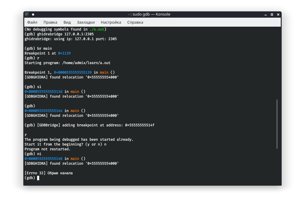 Screenshot_20200401_032133