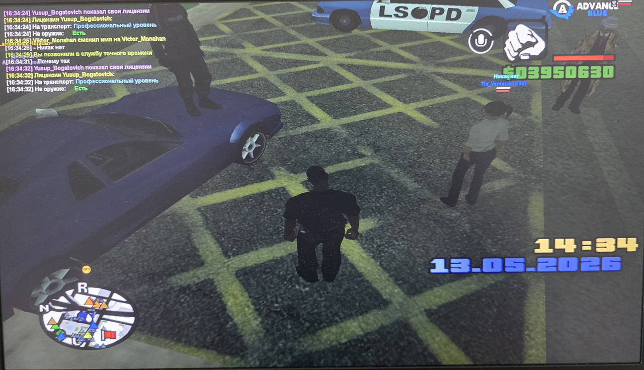 20260513 163437