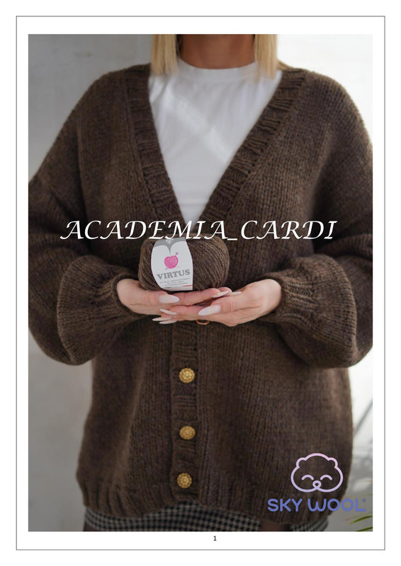 Academia-Cardi-Sky-Wool-1-1
