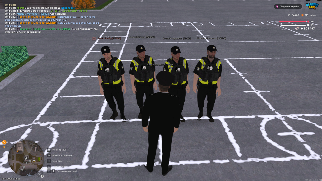 Grand Theft Auto San Andreas Screenshot 2025 11 18 14 56 29 21