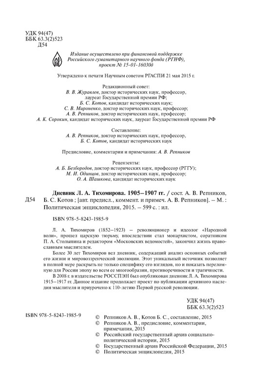 p0001 — Postimages
