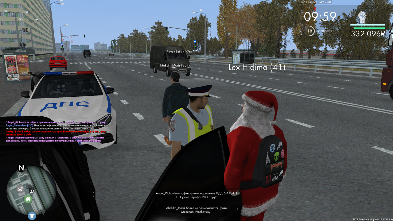 mta screen 2025 11 09 14 59 57