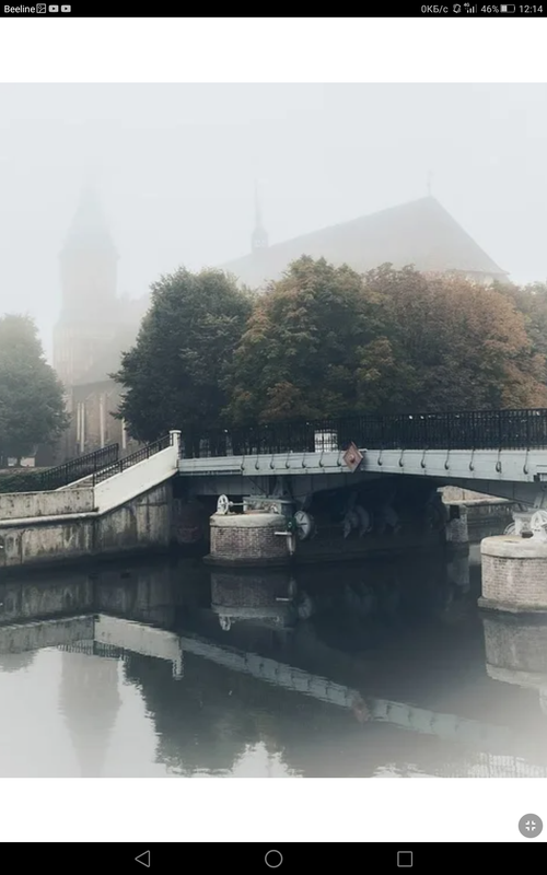 Screenshot_2023-10-22-12-14-09