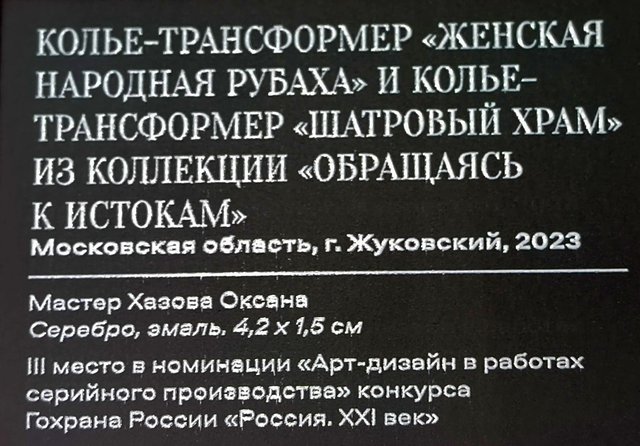 https://i.postimg.cc/d1zCbLFX/335-IMG-20241031-114726.jpg