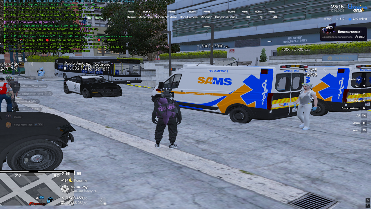 Screenshot_14