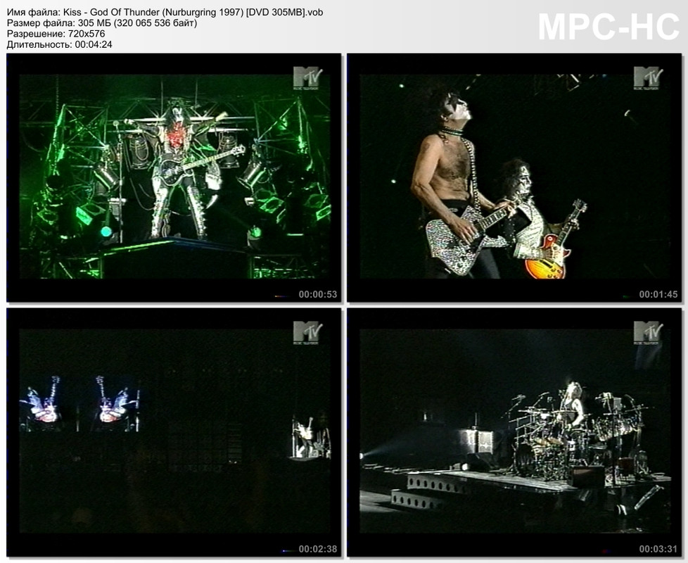 Kiss - God Of Thunder (Nurburgring 1997) [DVD 305MB]