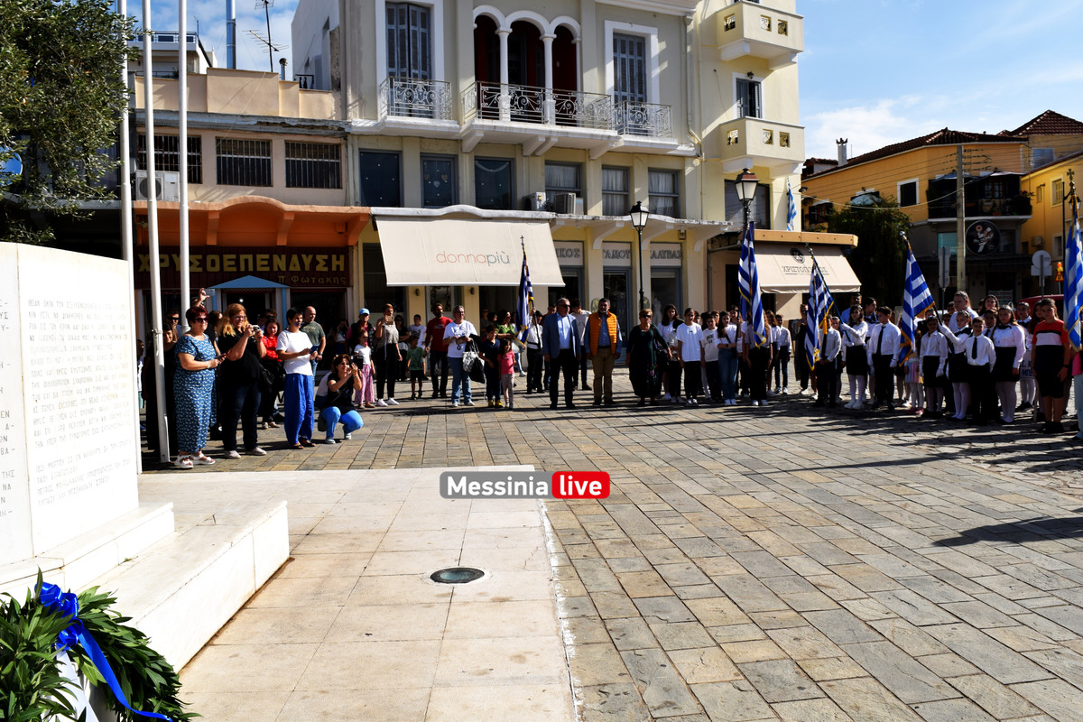 ΣΧΟΛΕΙΑDSC_0676