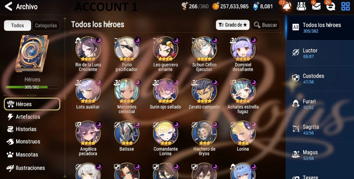 Screenshot 2026 07 05 185721