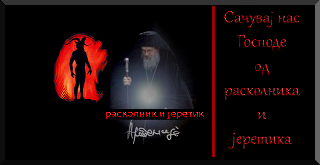 [Слика: IMG-0427.jpg]