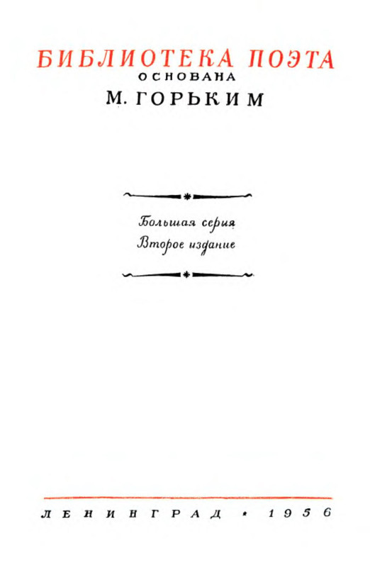 p0005
