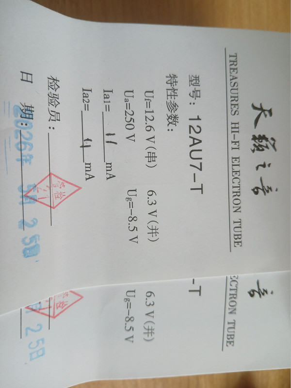 [Bild: 20260605-143244.jpg]