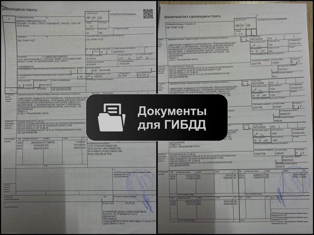 6c18019f2d17848484ec1b6ff1d4358e