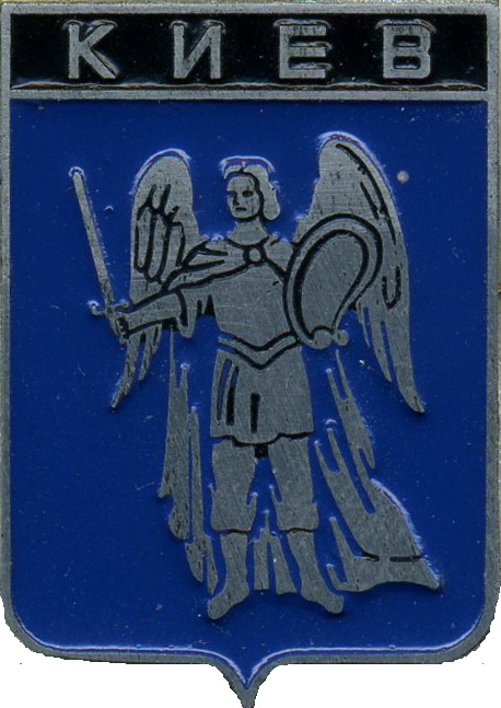 Kiev