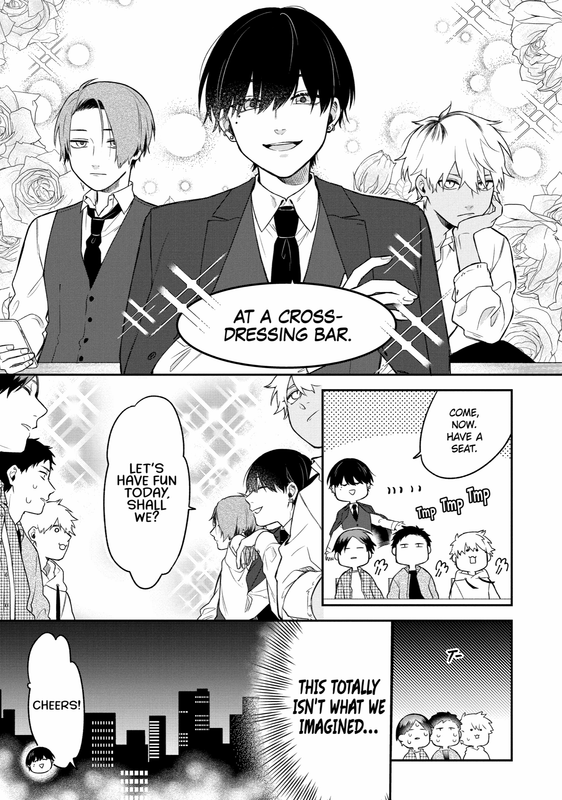 How I Attended an All-Guy's Mixer - c001 (v01) - p007 [dig] [Square Enix] [DigitalMangaFan]