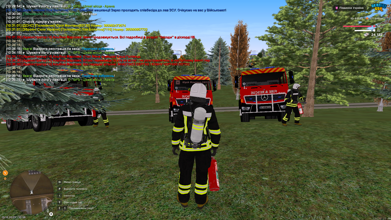 Grand Theft Auto San Andreas Screenshot 2025 12 15 10 38 37 76