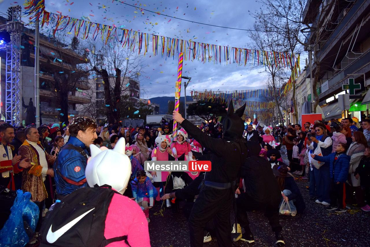 KALAMATIANO-KARNABALI-DSC-0135