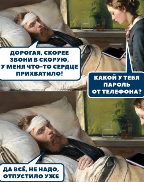 https://i.postimg.cc/d30yygr1/330364552-947169233088500-3882526672930575129-n.jpg