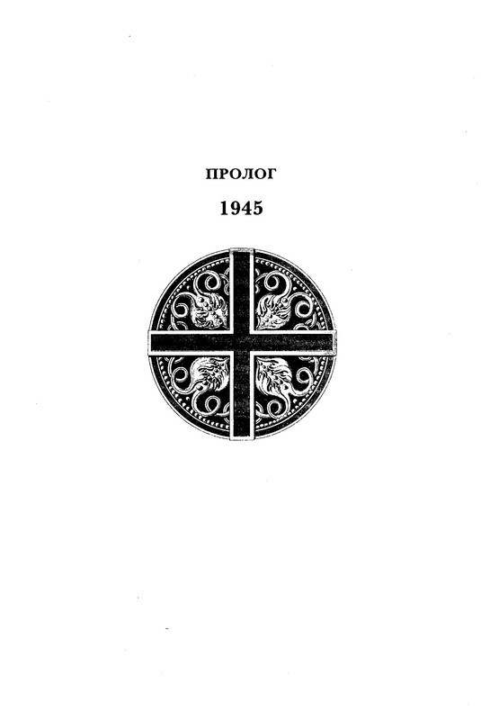 p0015