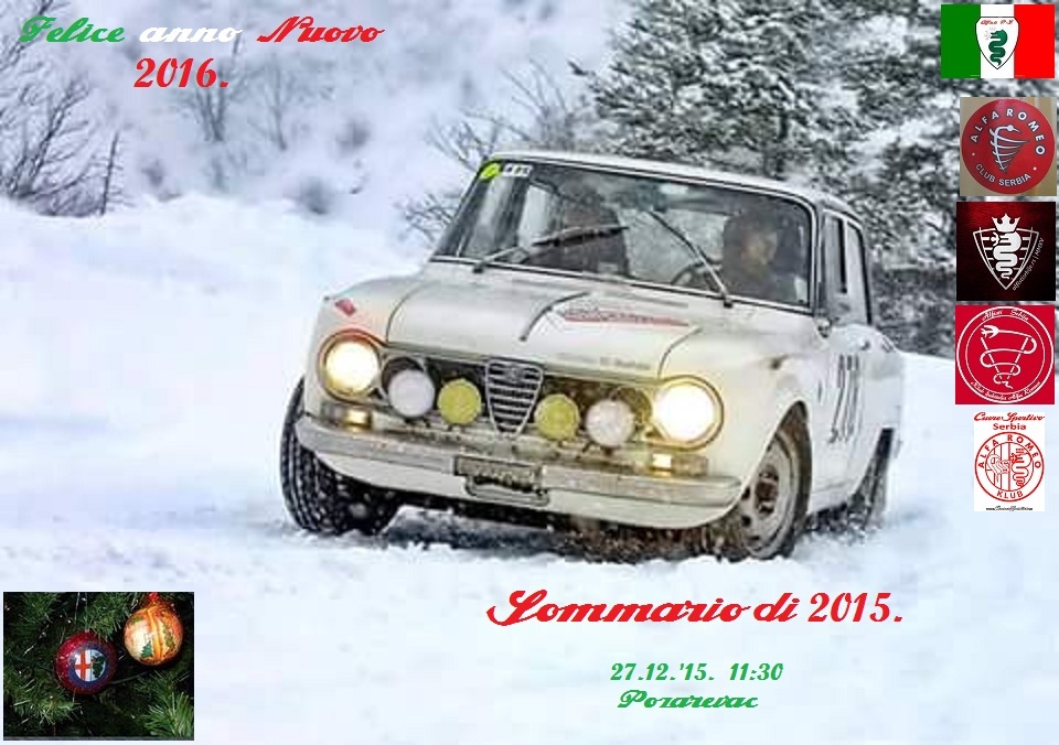 27.12.15 - копија