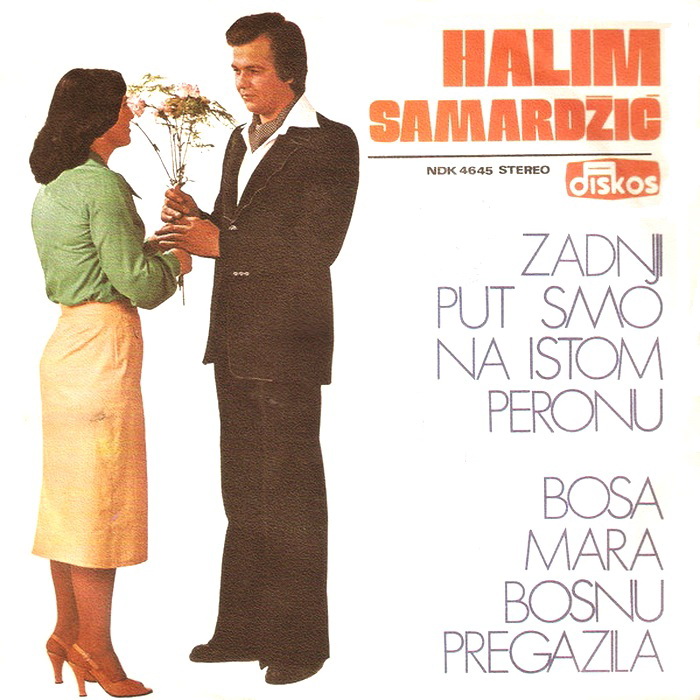 Halil Samardzic 1977 p