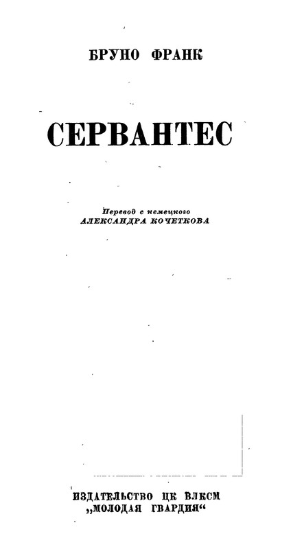 p0004