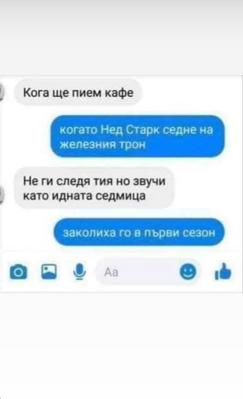 199913694_4523854474301191_6161247953735006_n