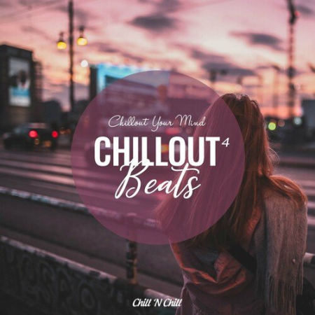 d604a80a d050 42b6 9c6f 9d0310027039 - VA - Chillout Beats 4: Chillout Your Mind (2023)