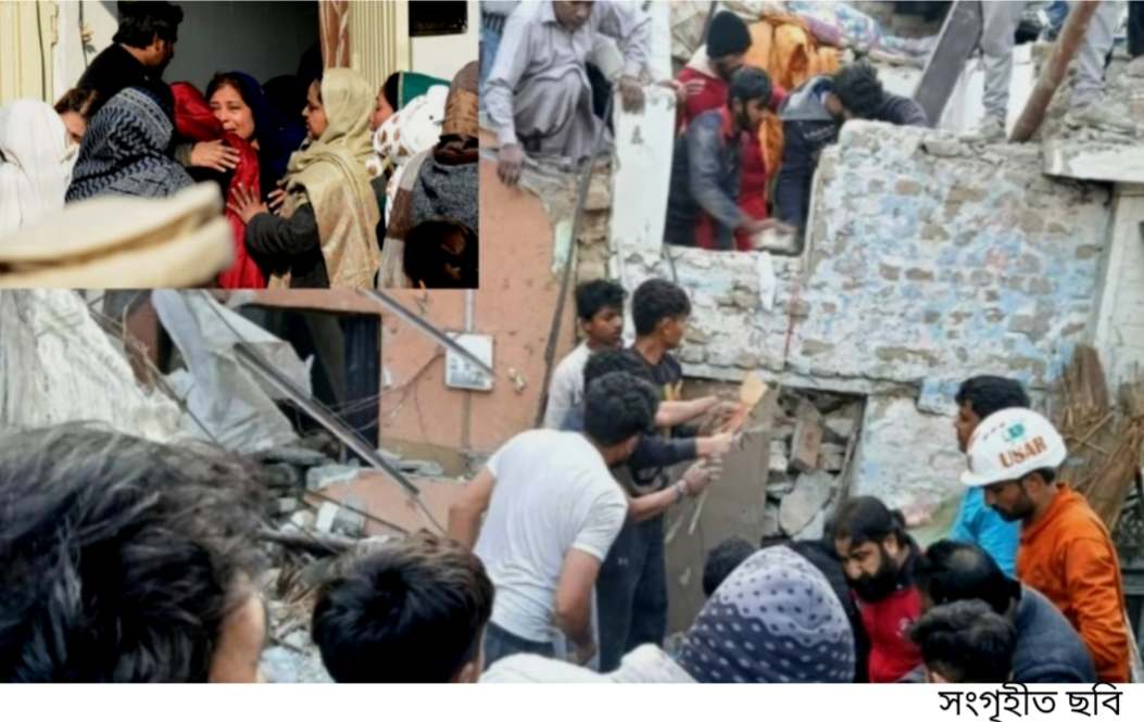 পাকিস্তানে বিয়েবাড়িতে ভয়াবহ বিস্ফোরণ
