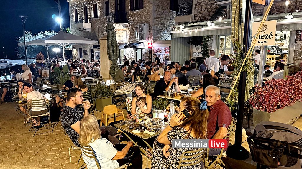 AGIOS-NIKOLAOS-IMG-0677
