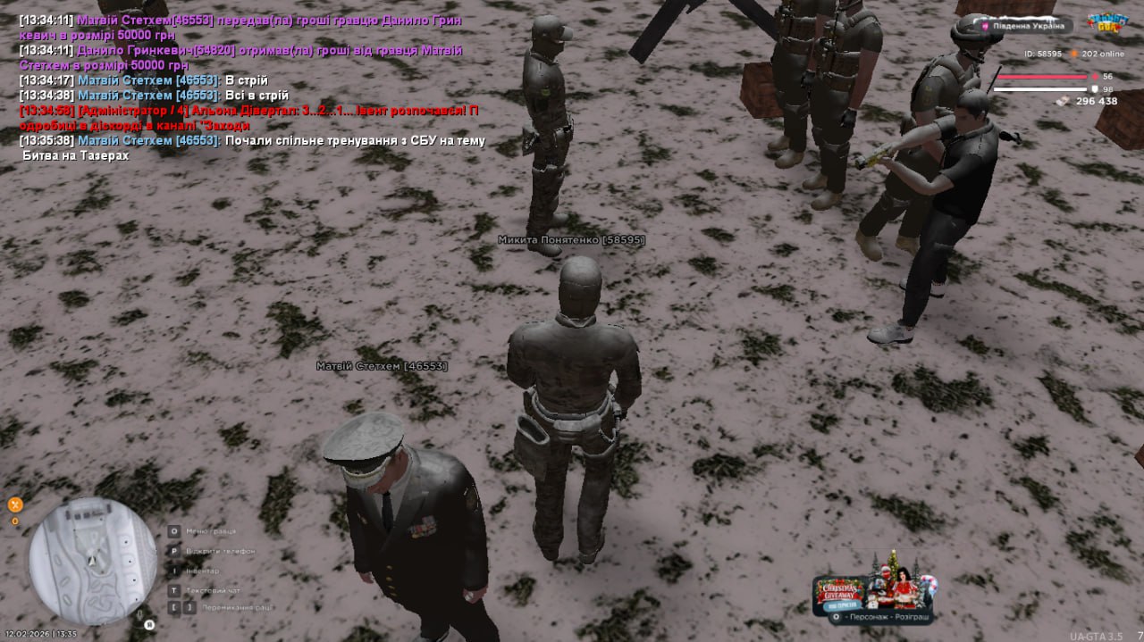 IMG 20260214 002217 316