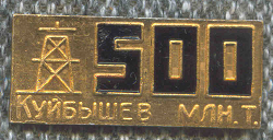 КБШнефть 9