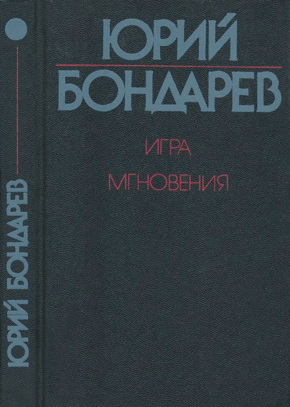 p0001