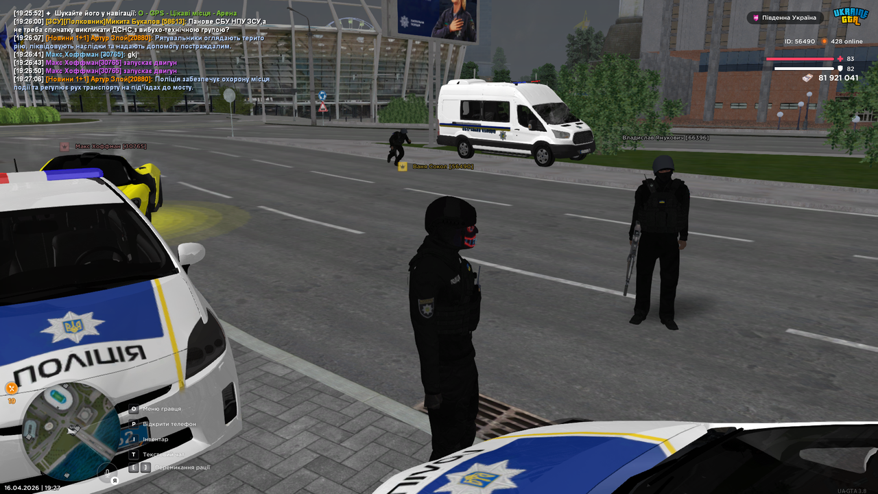 UKRAINE GTA 16 04 2026 19 27 06