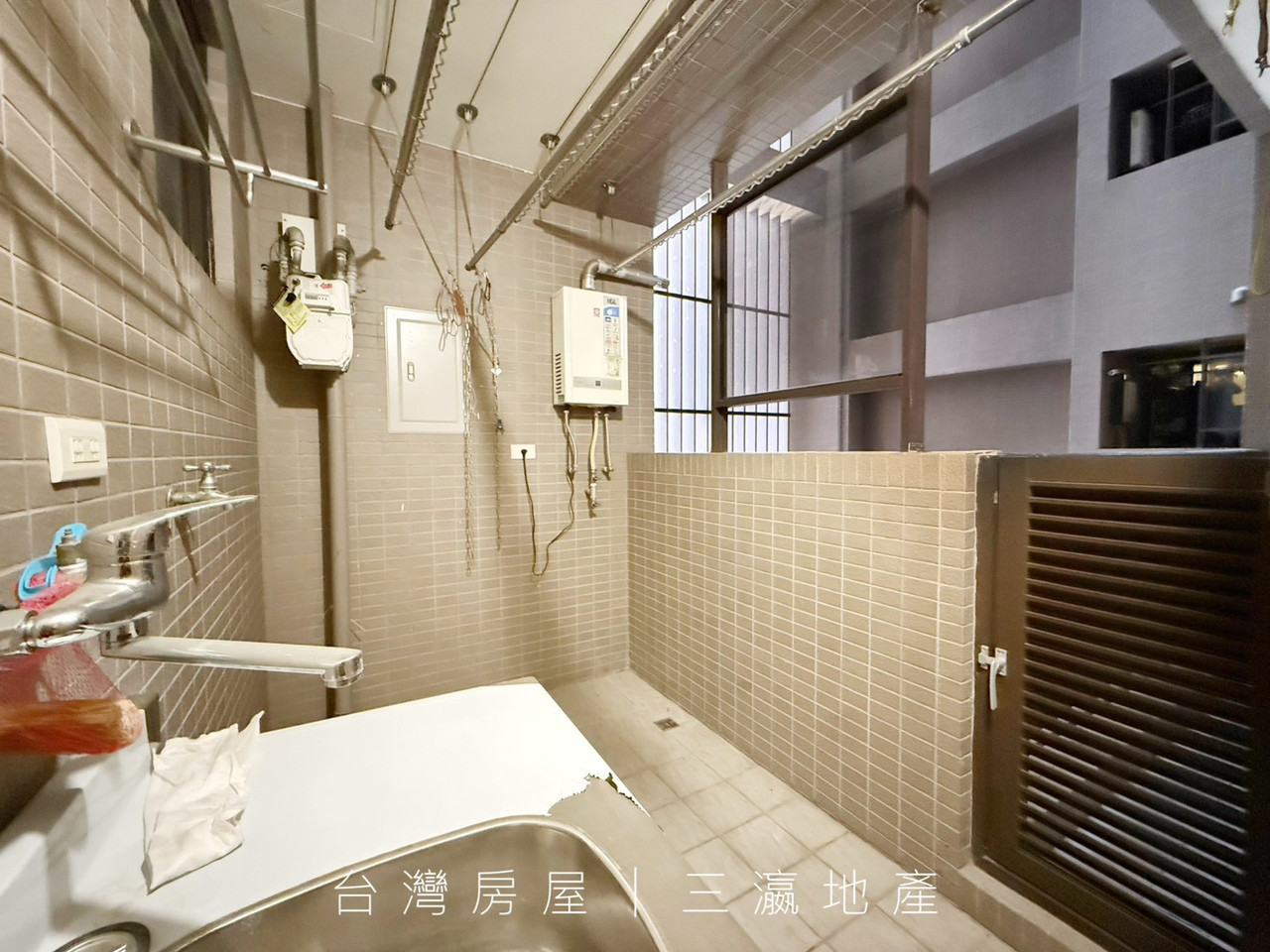 工作陽台