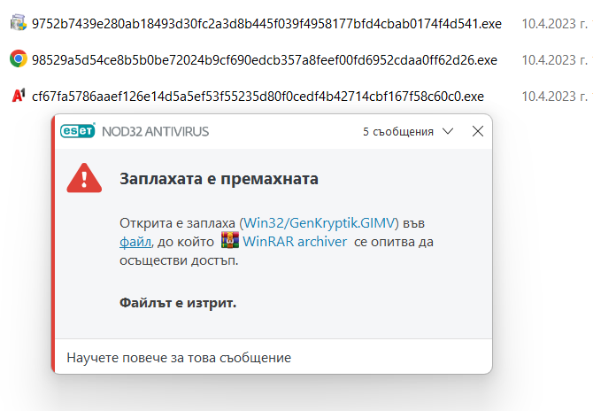 Screenshot-1.png