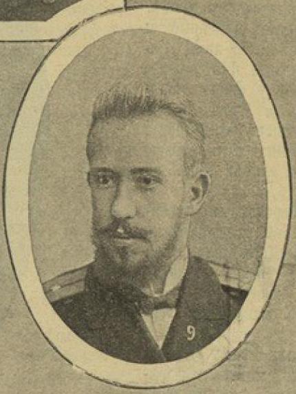 КВАШНИН-САМАРИН Евдаким Николаевич  Нов Вр. 1904