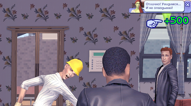 Sims2-EP9-2023-09-16-02-24-18.jpg