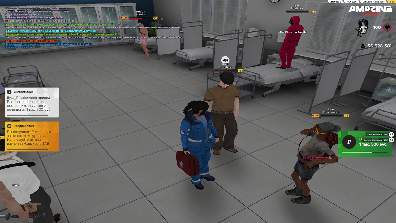 Grand Theft Auto  San Andreas Screenshot 2025.08.17 - 20.40.09.25