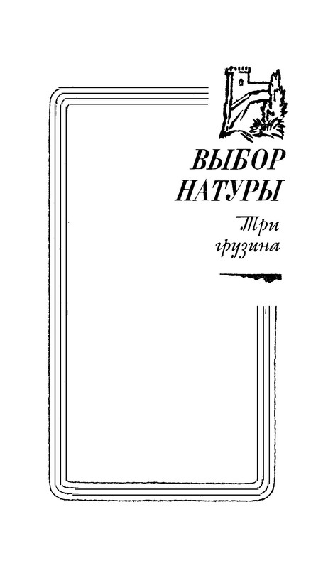 p0036