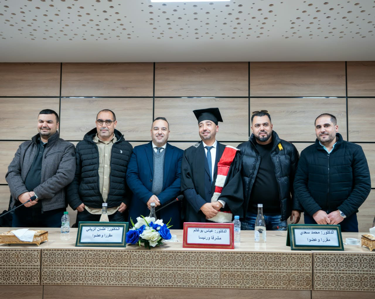 Messenger-creation-FA9F1B19-69AE-400F-900F-64AA2A5E974D