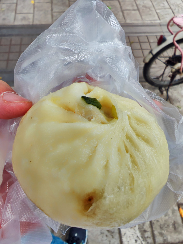 IMG_20230523_133216_副本