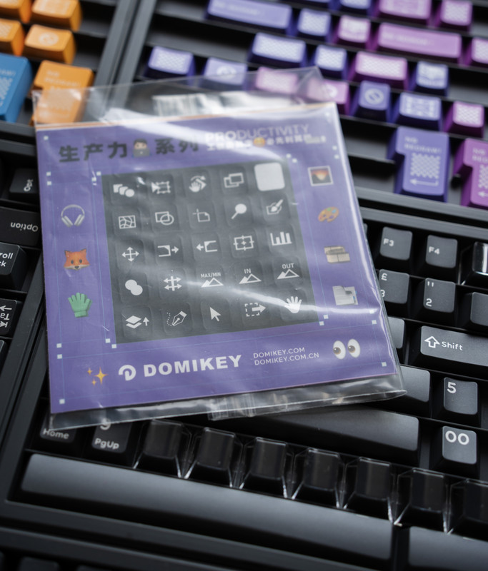 Domikey Productivity Keycaps