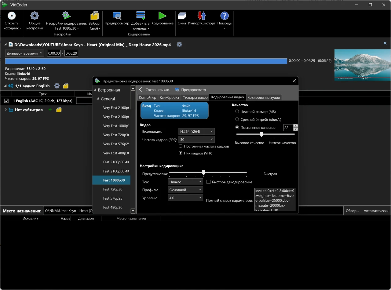 938637db7ca784282d6212b587a09c08