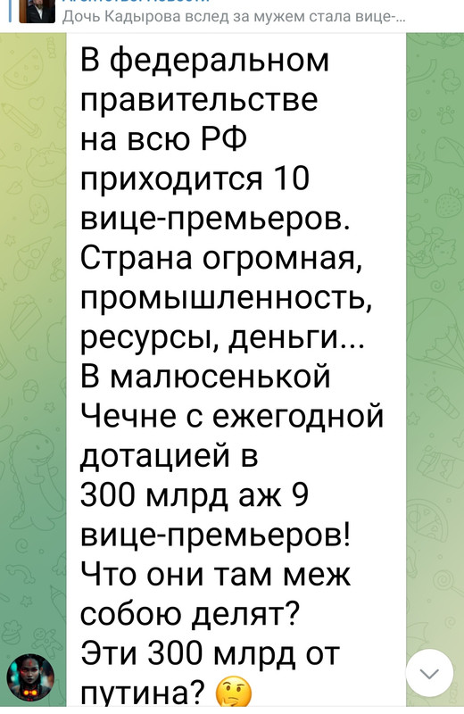 Screenshot_20231003-093806