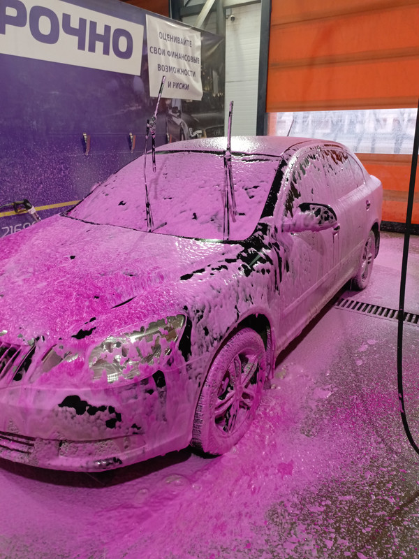 IMG_20250405_064442_045