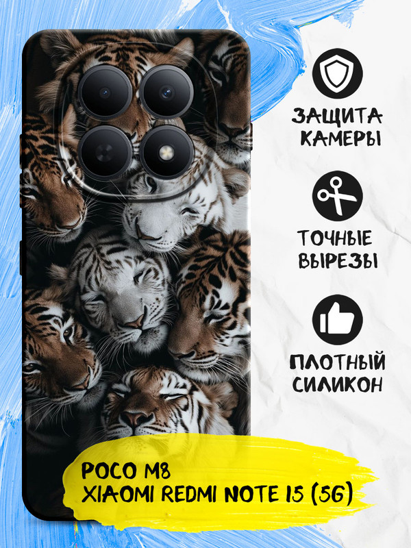 art 3082 JM po Case 09