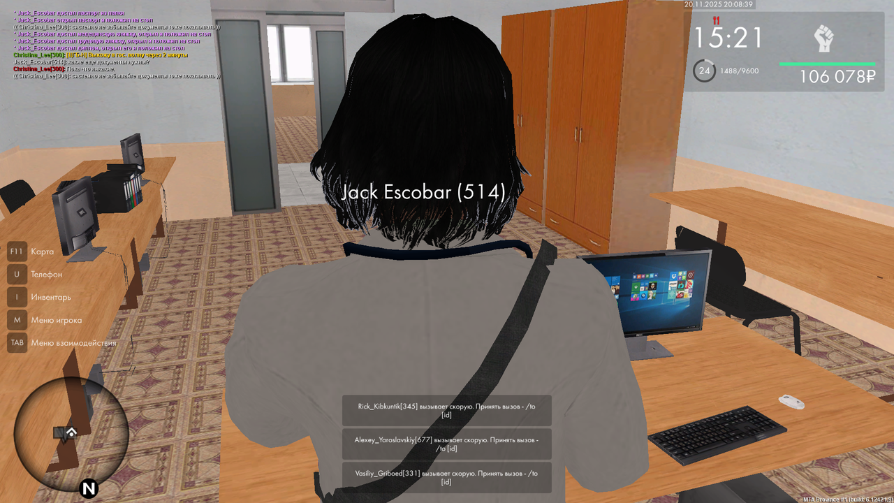 mta screen 2025 11 20 20 08 39