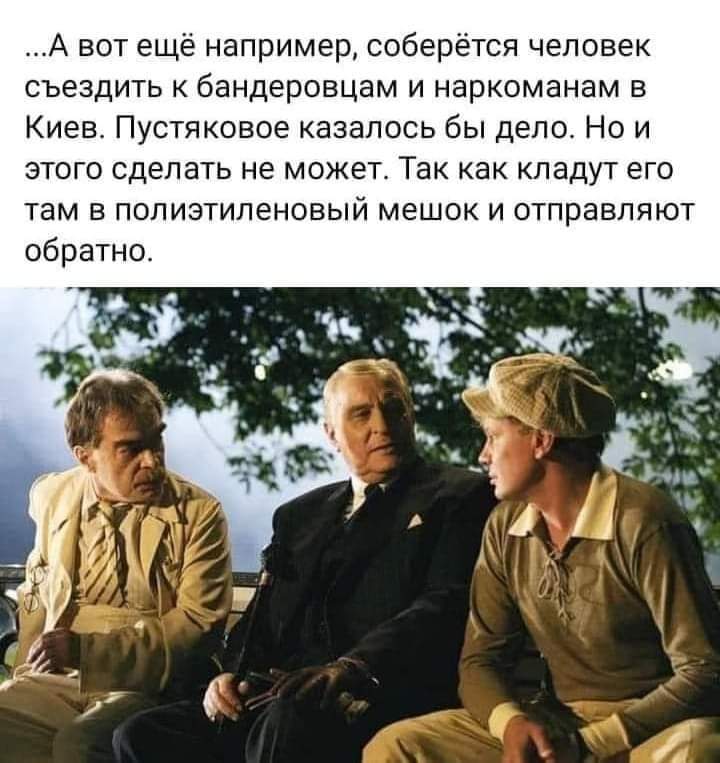 -, , . #2