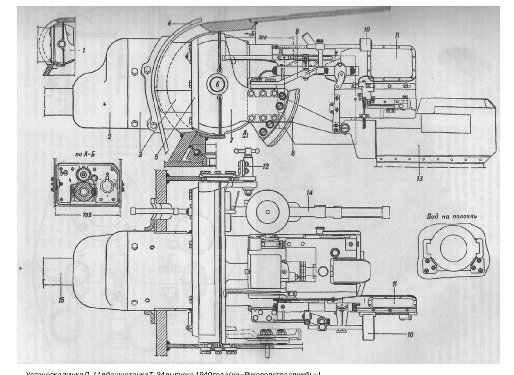 Коломиец_Л_11_01
